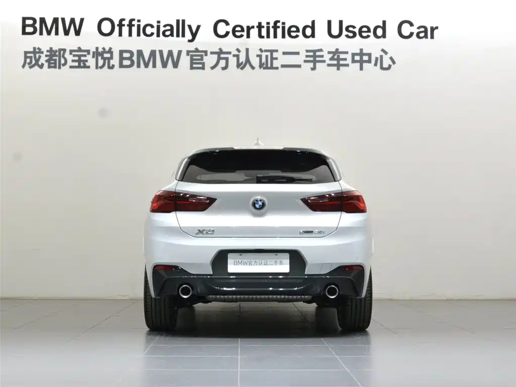 BMW X2 sDrive25 i M Sport Night