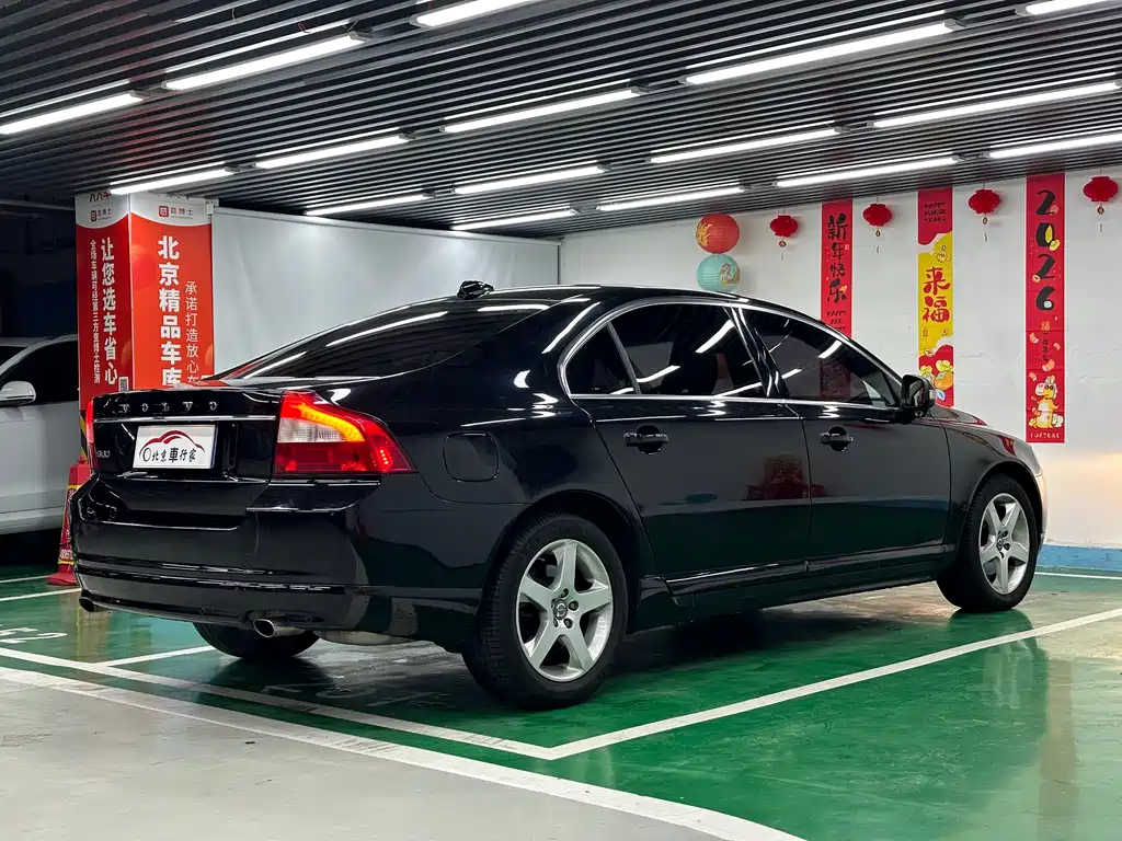 Volvo S80 L 2.0 T Smart Style