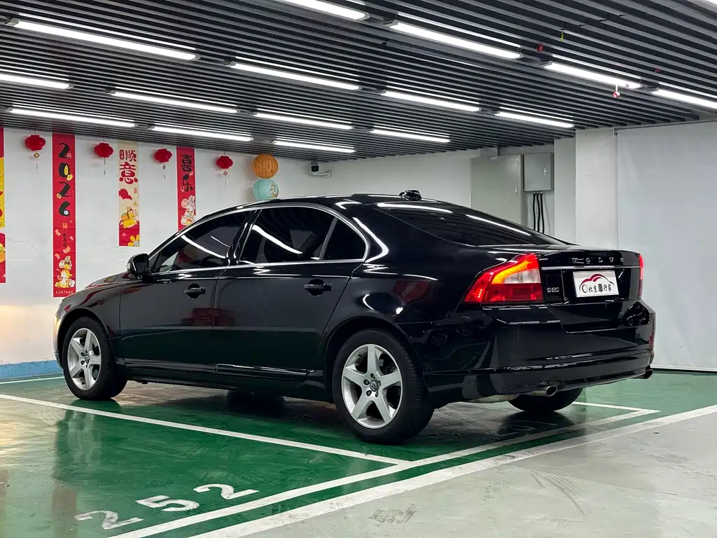 Volvo S80 L 2.0 T Smart Style