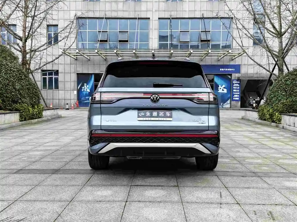 Talagon 450 TSI 4 WD Flagship 6-seat