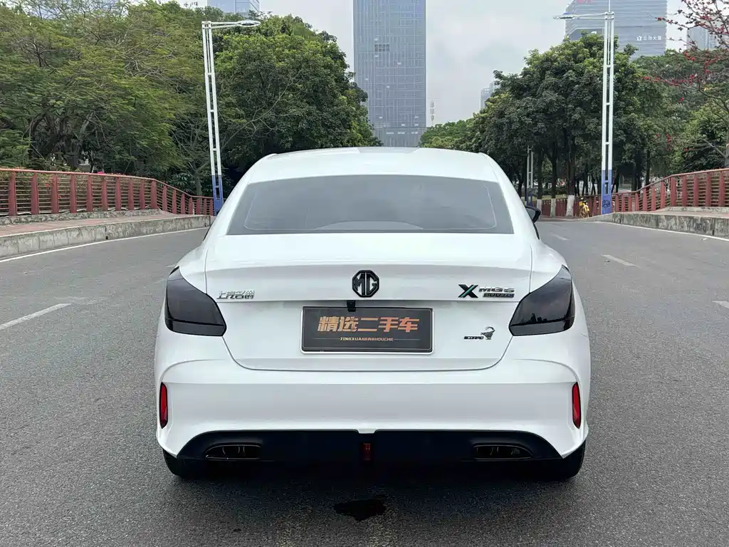 MG5 Facelift 300 TGI DCT Youth Luxury Flagship