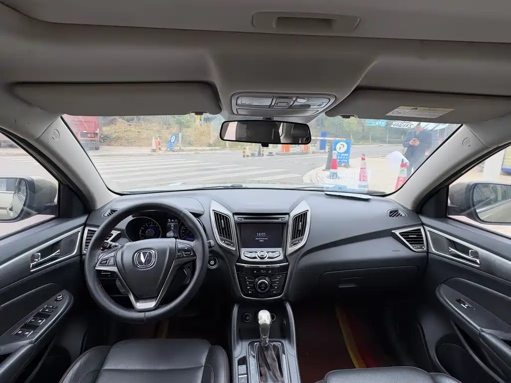 Changan CS75 1.8 T Auto Elite CN-IV