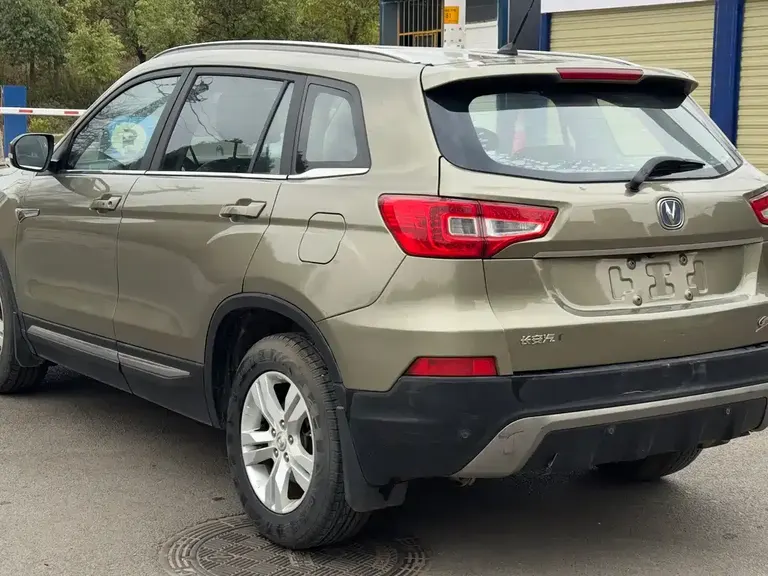Changan CS75 1.8 T Auto Elite CN-IV