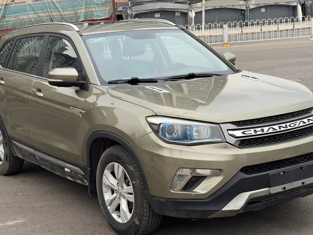Changan CS75 1.8 T Auto Elite CN-IV