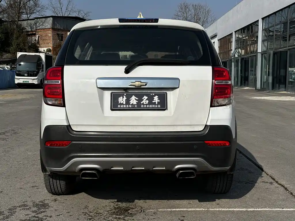 Captiva 2.4 L 2 WD City 5-seat