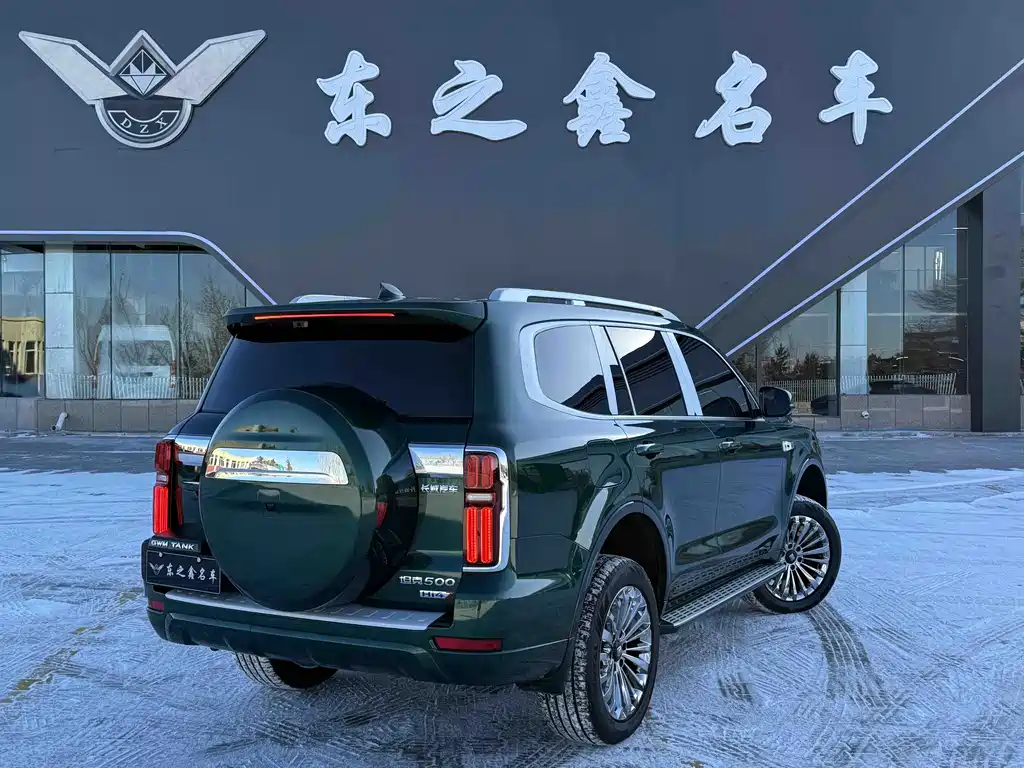 Tank 500 NEV Hi4-Z Smart Enjoyment