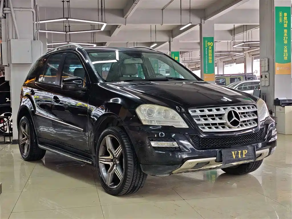 Mercedes-Benz M-Class ML 350 4 MATIC Luxury