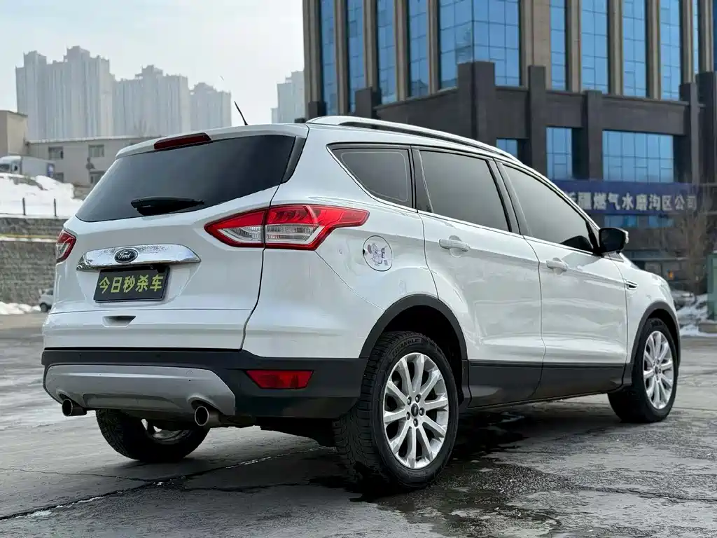 Kuga 1.5 L GTDi 2 WD Style