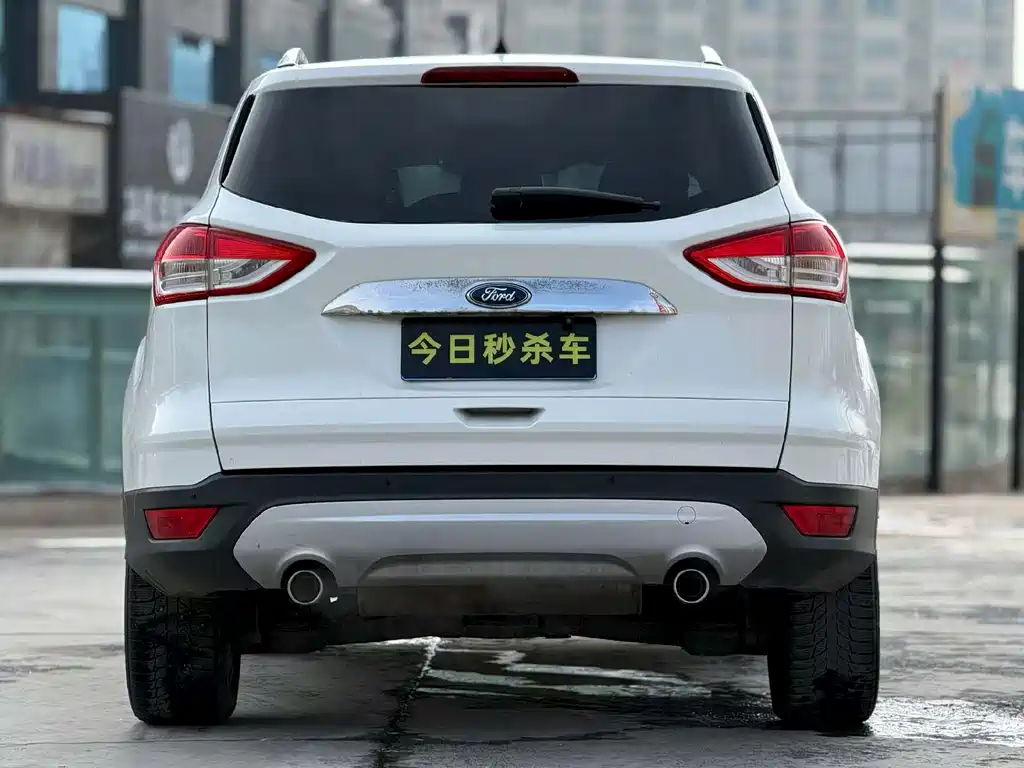 Kuga 1.5 L GTDi 2 WD Style