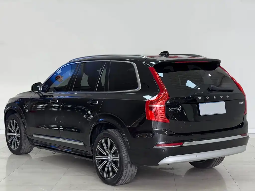 Volvo XC90 B6 Smart Ease Luxury 7-seat