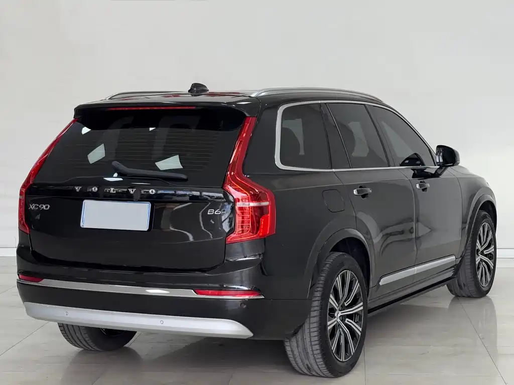 Volvo XC90 B6 Smart Ease Luxury 7-seat