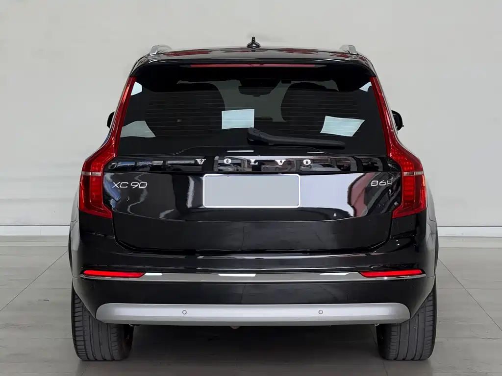 Volvo XC90 B6 Smart Ease Luxury 7-seat