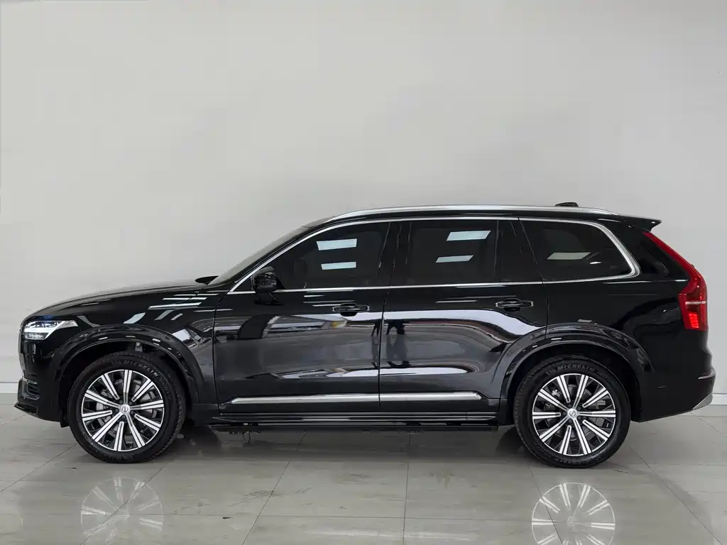 Volvo XC90 B6 Smart Ease Luxury 7-seat