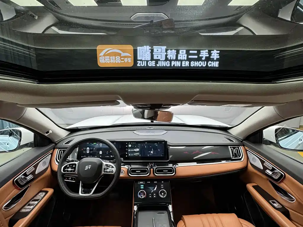 Jetour Shanhai L7 1.5 T 120 km ULTRA 5-seat
