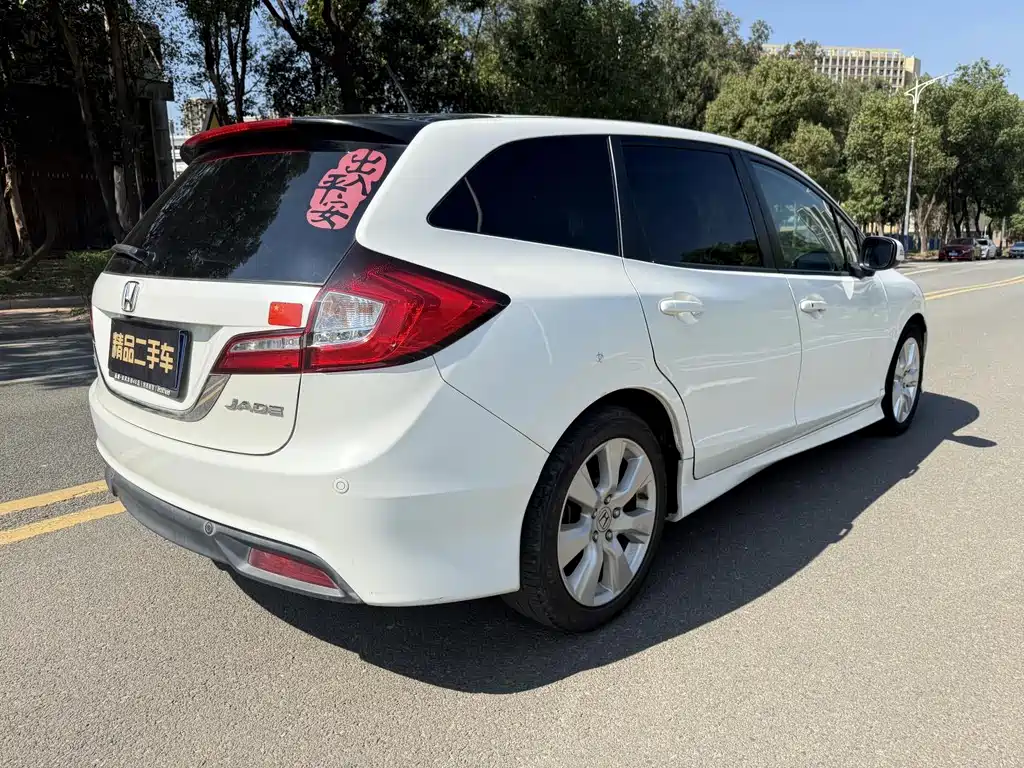 Jade 1.8 L Auto Comfort Elite 5-seat
