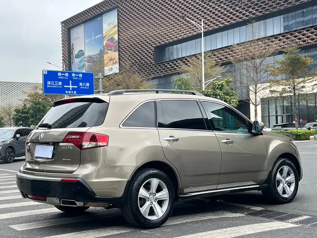 Acura MDX 3.7 Standard