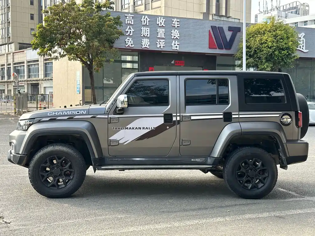 BAIC BJ40 2.0 T Auto 4 WD Rally Champion