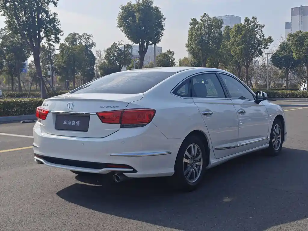 Spirior 2.0 L Classic