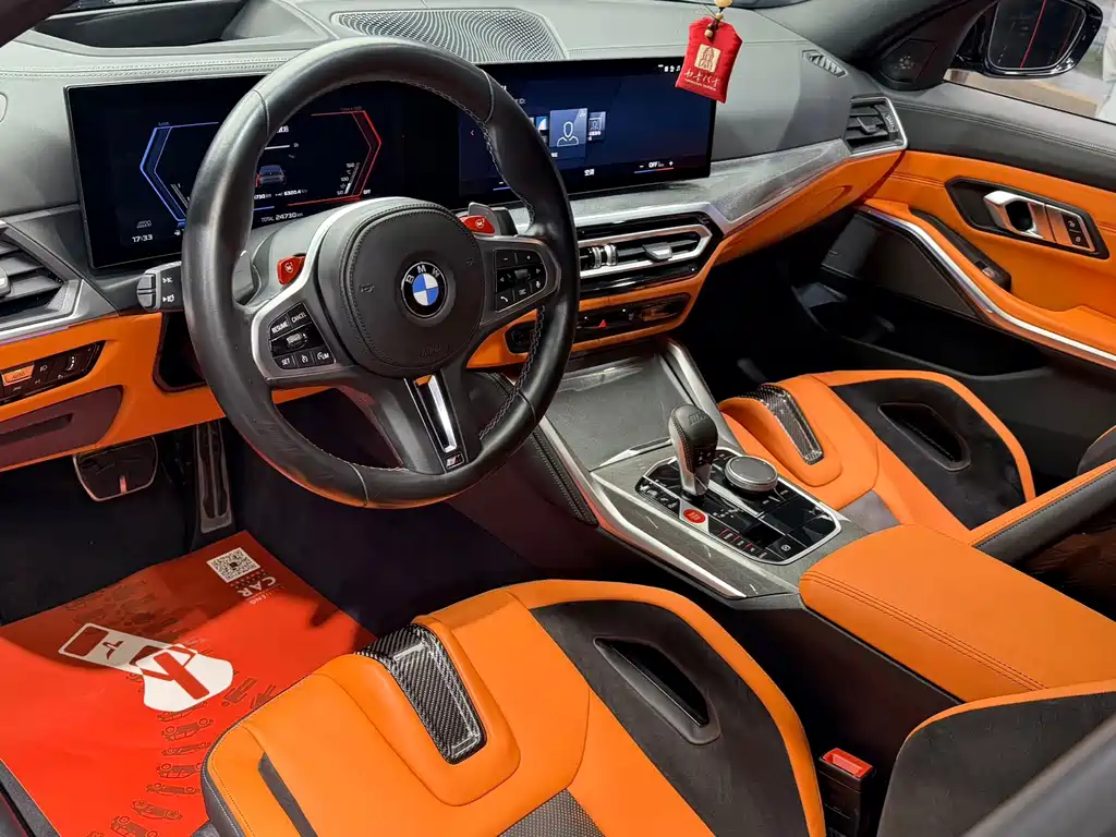 BMW M3 M3 4-door Sedan Thunder