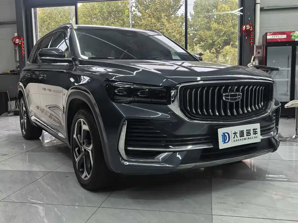 Xingyue L 2.0 TD DCT EVO 2 WD Distinguished