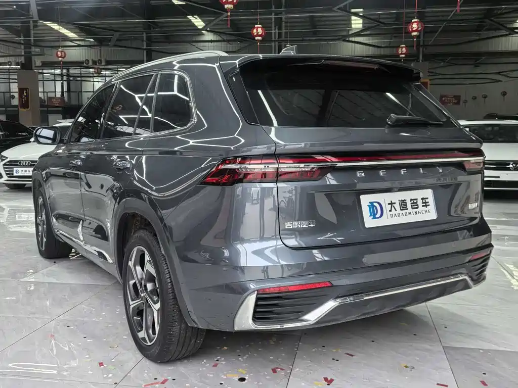 Xingyue L 2.0 TD DCT EVO 2 WD Distinguished