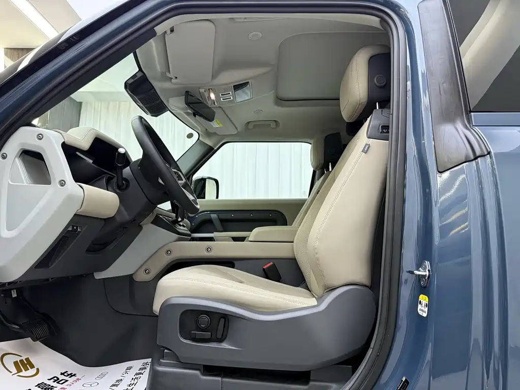 Land Rover Defender 90 3.0 T P400 HSE