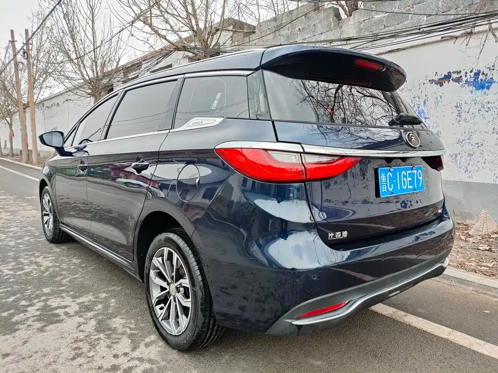 Song MAX 1.5 T Auto Connected Wise Comfort Sunroof 6-seat CN-VI