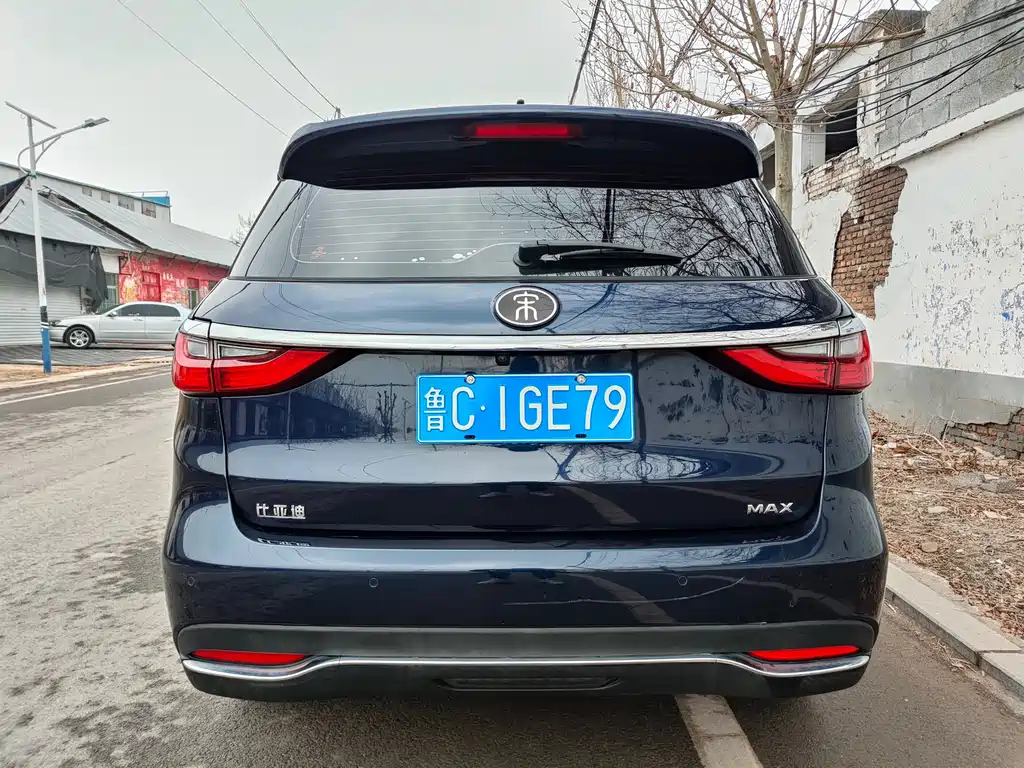 Song MAX 1.5 T Auto Connected Wise Comfort Sunroof 6-seat CN-VI