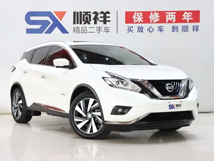Murano 2.5 S C HEV XE 4 WD Hybrid Connected Premium Style