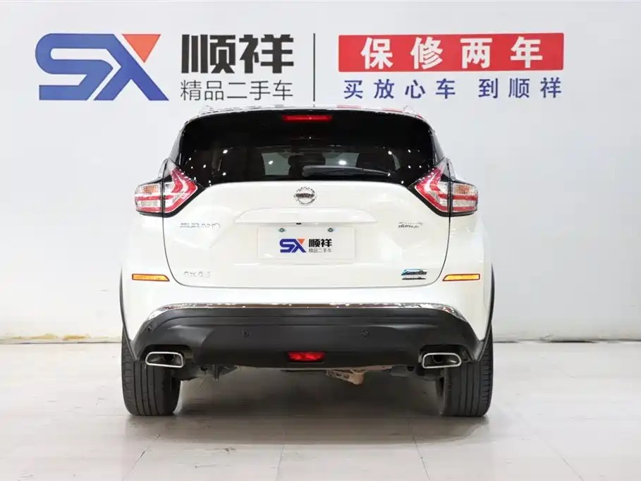 Murano 2.5 S C HEV XE 4 WD Hybrid Connected Premium Style