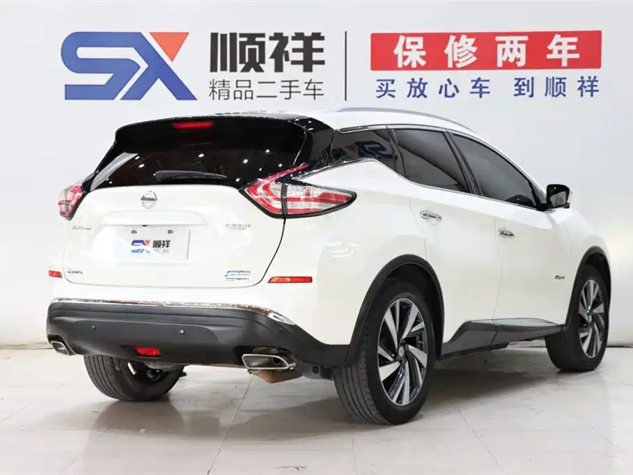 Murano 2.5 S C HEV XE 4 WD Hybrid Connected Premium Style