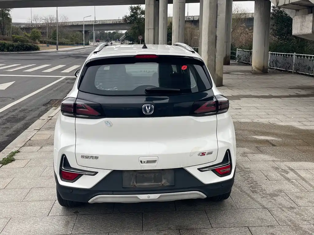 Changan CS15 1.5 L Auto Progressive CN-V