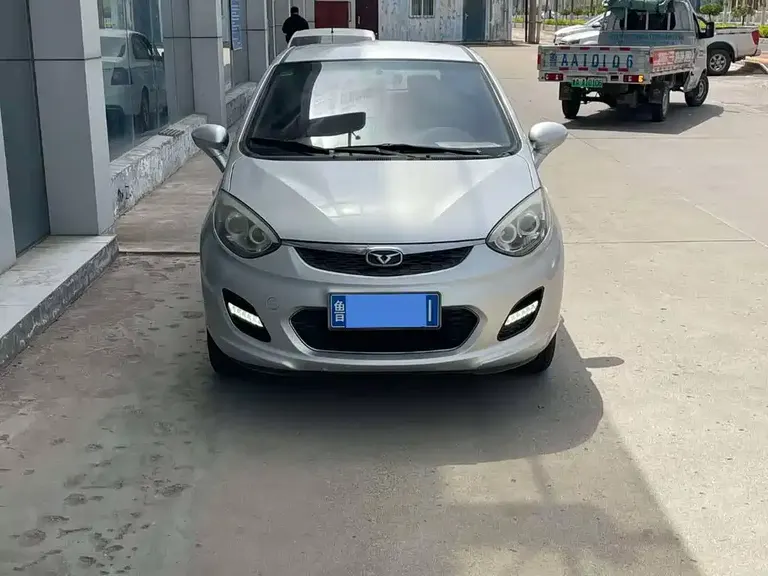 Cowin C3 R 1.5 L Manual Gold Diamond