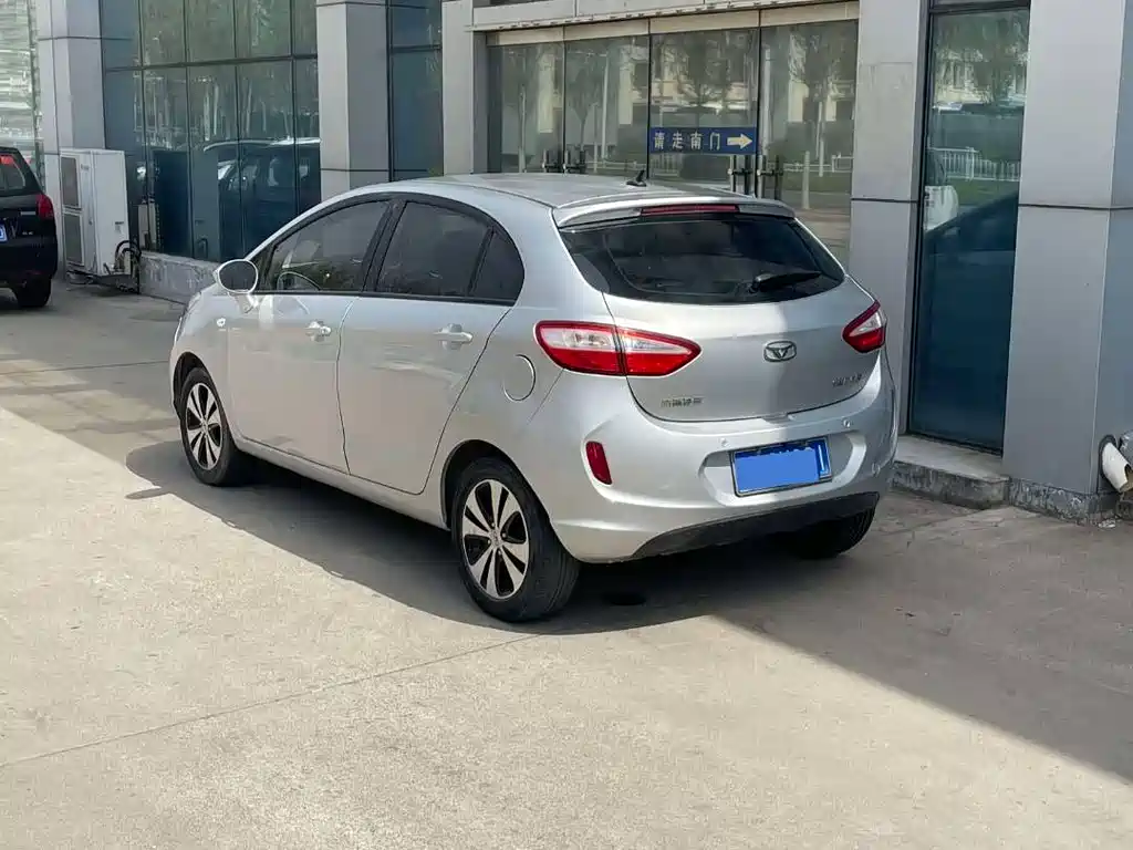Cowin C3 R 1.5 L Manual Gold Diamond