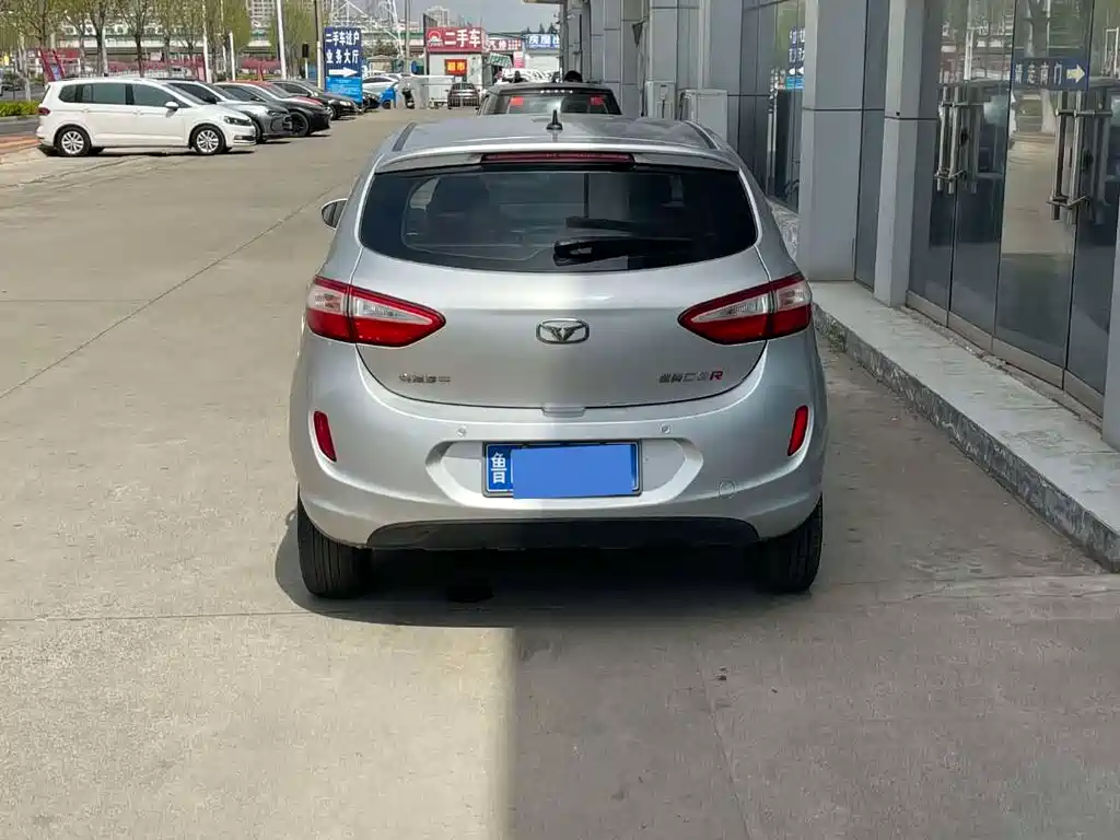 Cowin C3 R 1.5 L Manual Gold Diamond