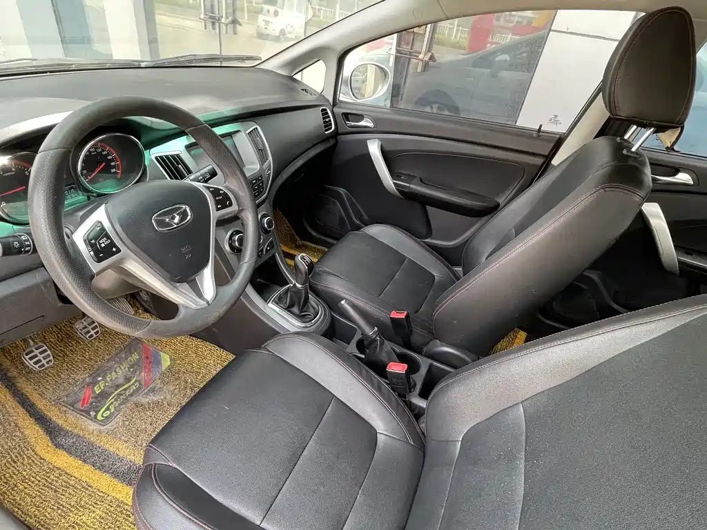 Cowin C3 R 1.5 L Manual Gold Diamond
