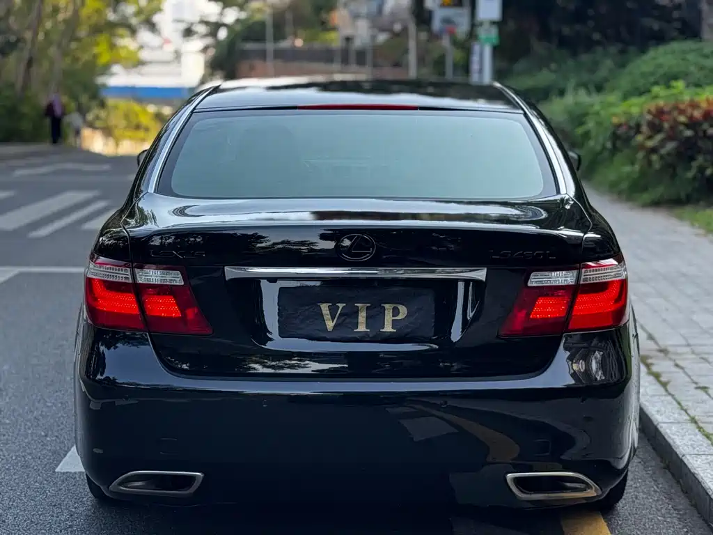 Lexus LS 460 L Distinguished