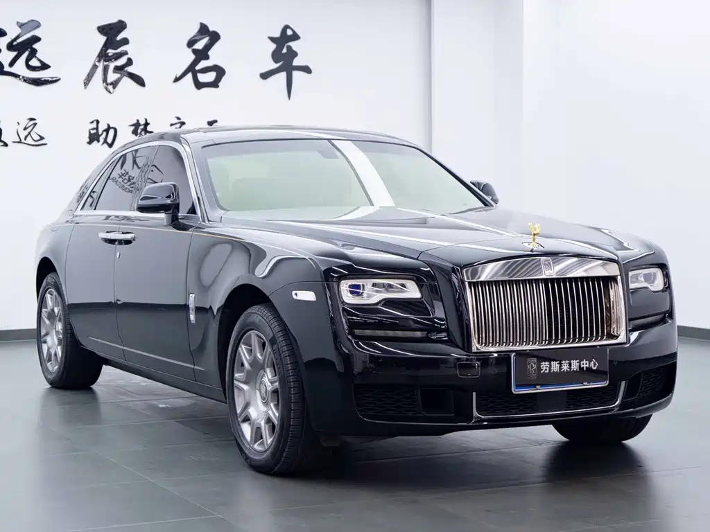 Ghost 6.6 T Standard Wheelbase