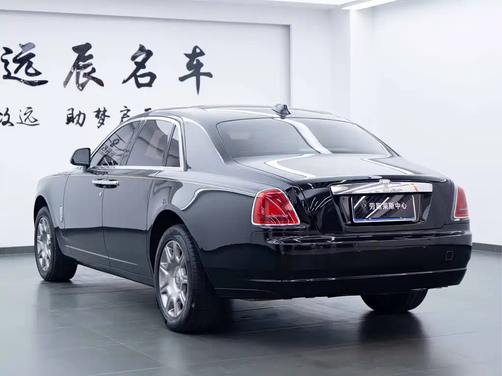 Ghost 6.6 T Standard Wheelbase