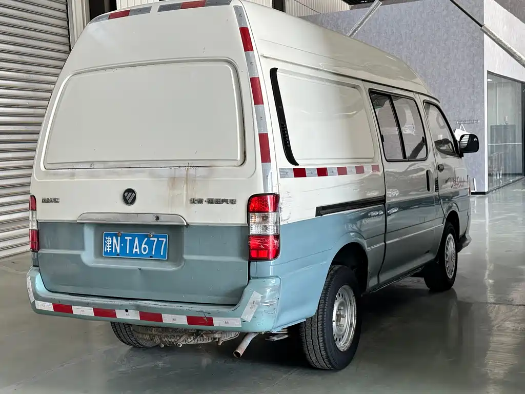 Fengjing G7 2.0 L Commercial LWB High Roof 486 EQV4
