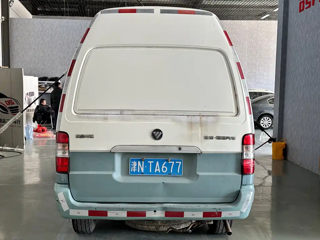 Fengjing G7 2.0 L Commercial LWB High Roof 486 EQV4