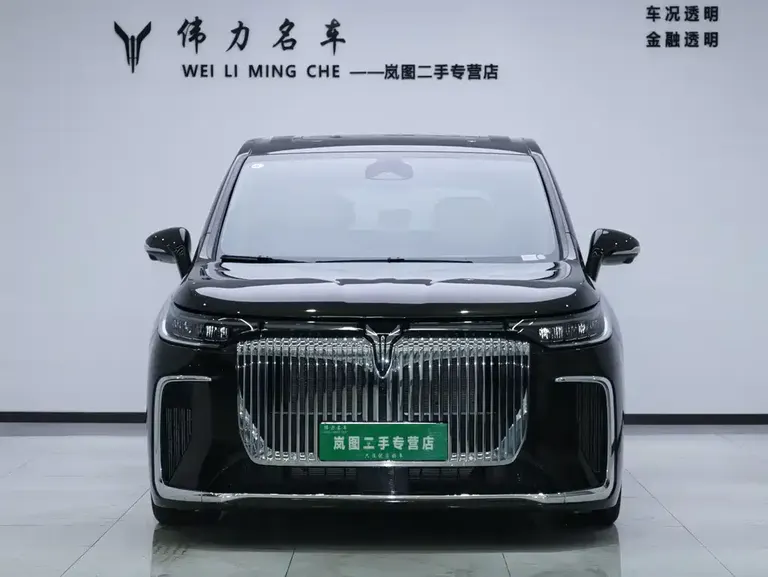 Voyah Dreamer PHEV 4 WD Flagship Kunpeng