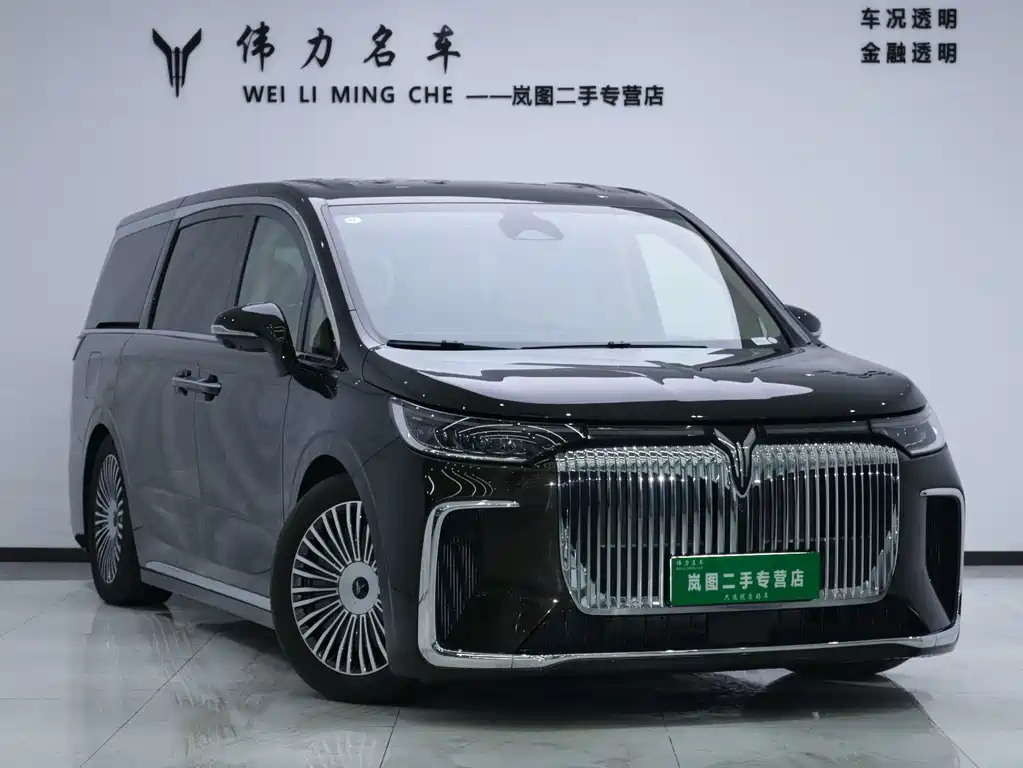 Voyah Dreamer PHEV 4 WD Flagship Kunpeng