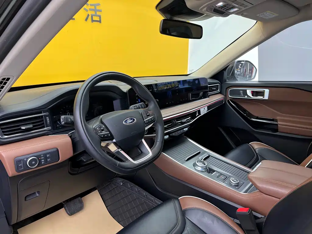 Explorer EcoBoost 285 4 WD Titanium 6-seat