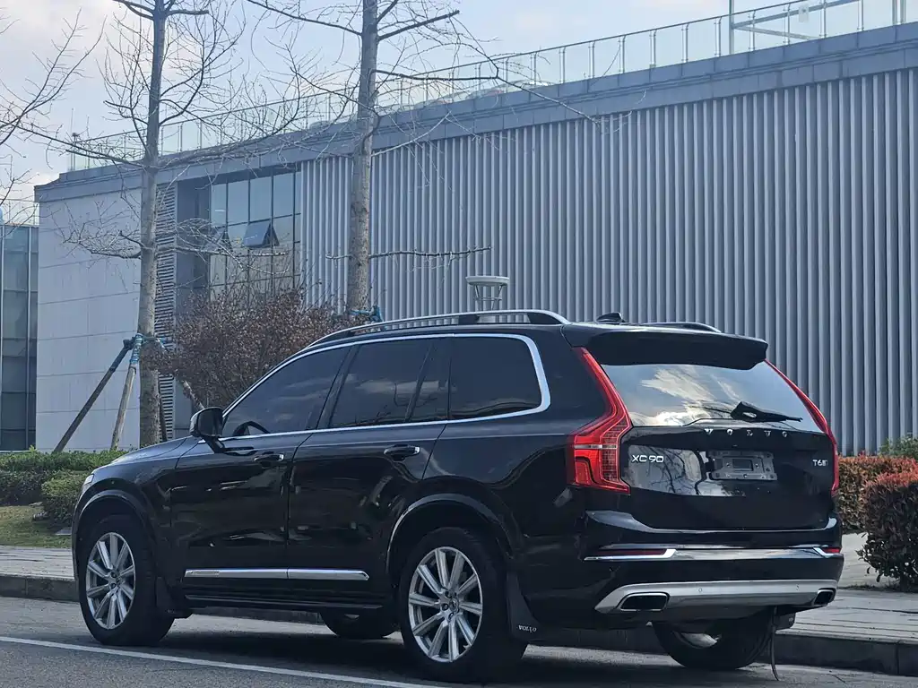 Volvo XC90 T6 Smart Grace 7-seat