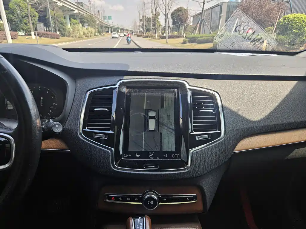 Volvo XC90 T6 Smart Grace 7-seat