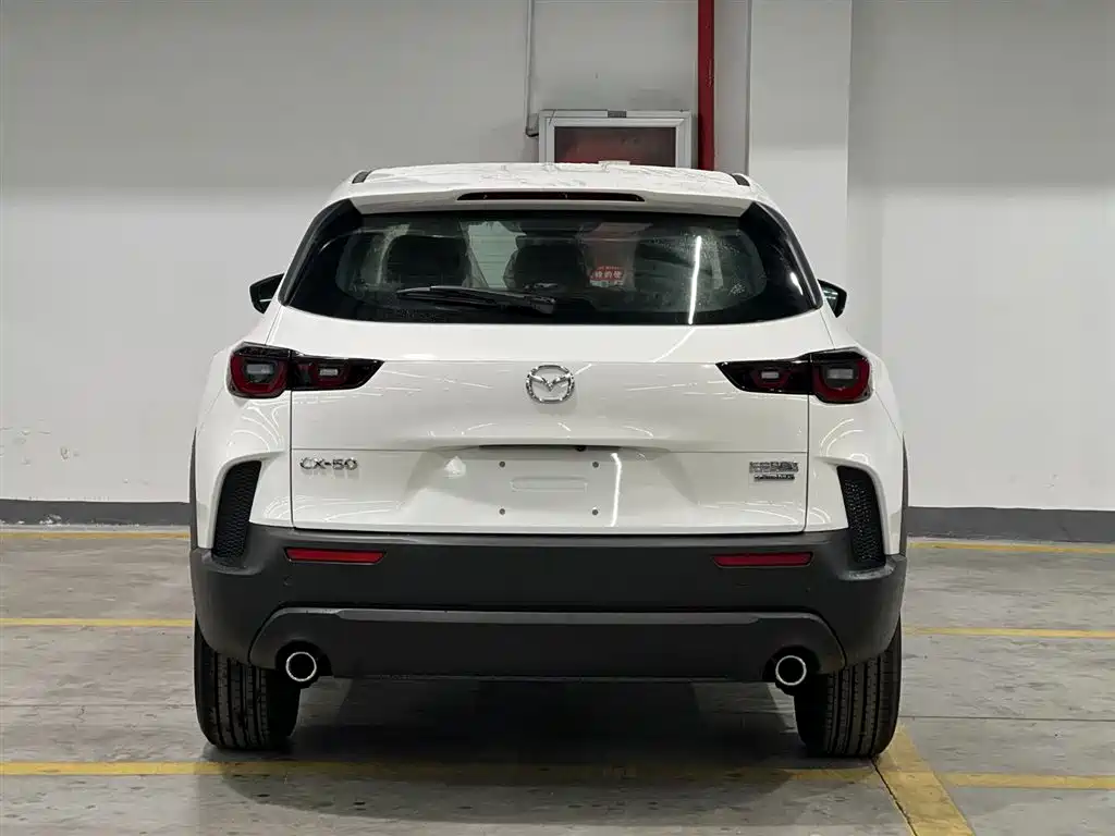 Mazda CX-50 2.0 L