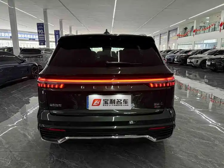 Xingyue L Oriental Shine 2.0 TD Auto 4 WD Moon Gaze