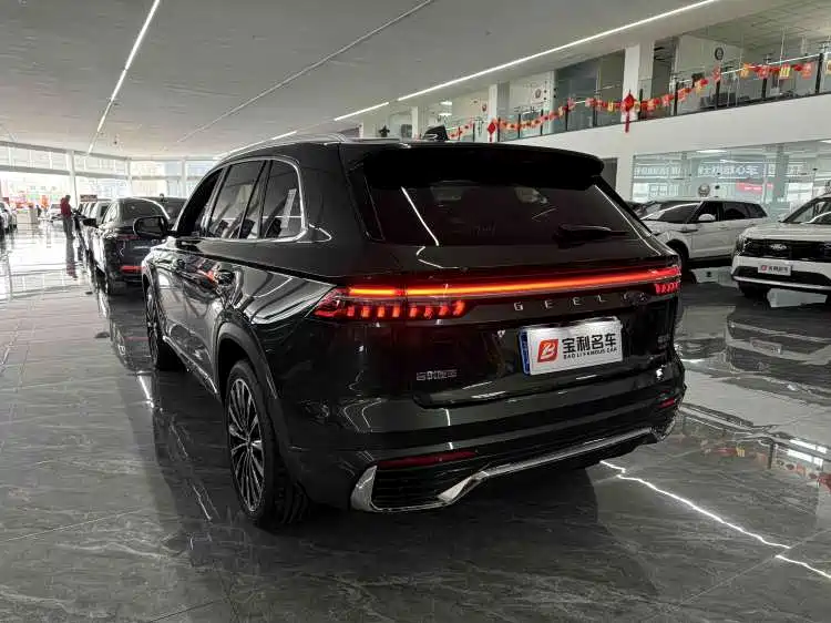 Xingyue L Oriental Shine 2.0 TD Auto 4 WD Moon Gaze