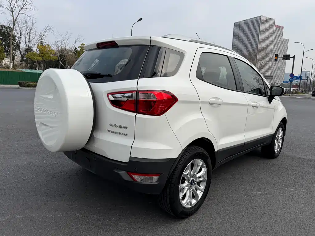 EcoSport 1.5 L Auto Distinguished